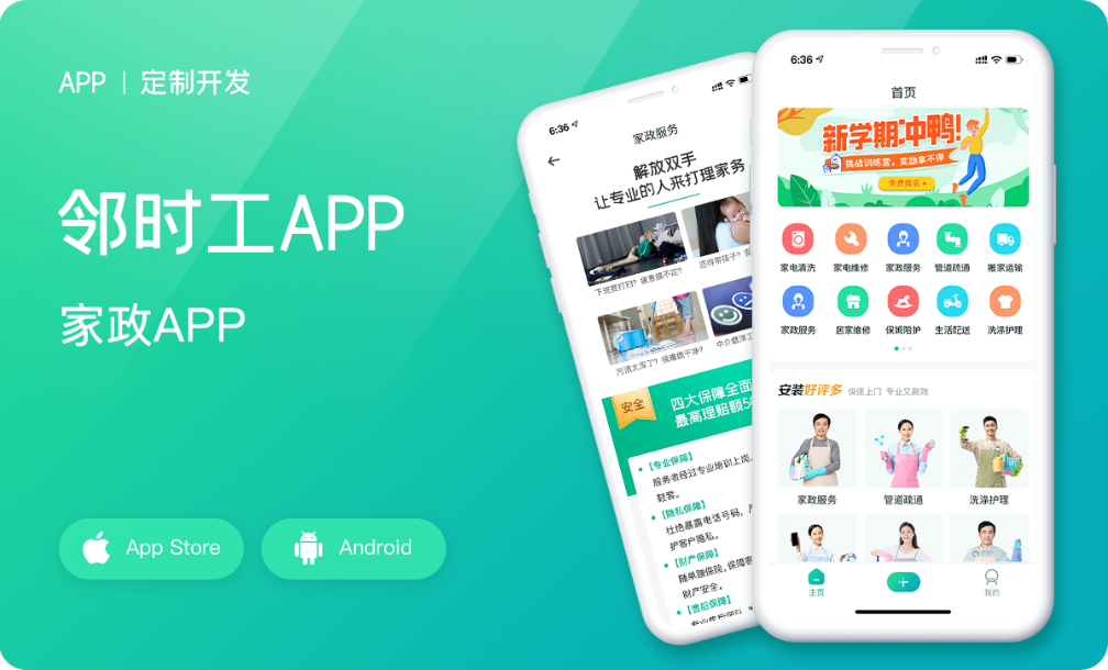 0900测试测试提货价600